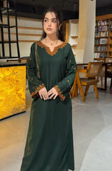 Dark Green 2-PC