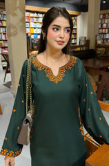 Dark Green 2-PC